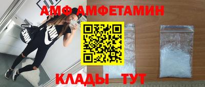 твердый Азнакаево
