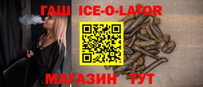 твердый Азнакаево