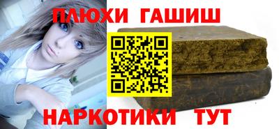 твердый Азнакаево