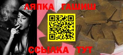твердый Абакан