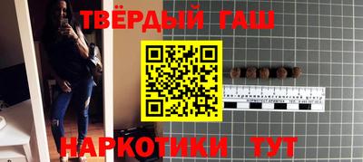 твердый Абакан