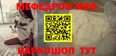 твердый Абакан