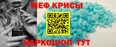 твердый Азнакаево