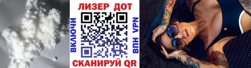 Лсд 25 экстази ecstasy  Барнаул 