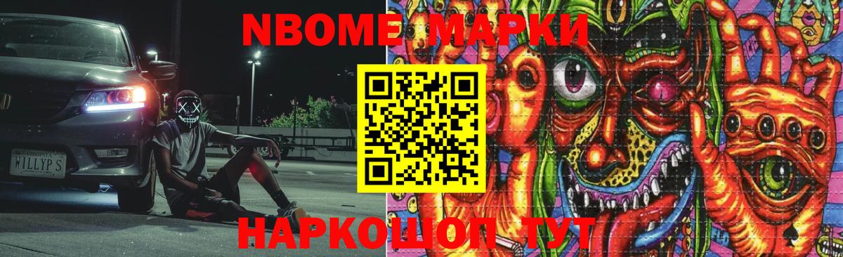 LSD-25 экстази кислота  Вход с VPN  Россия  Лсд 25 экстази ecstasy 