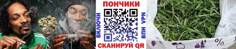 наркотики  Барнаул  Каннабис THC 21% 